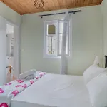아파트 Grapevine *